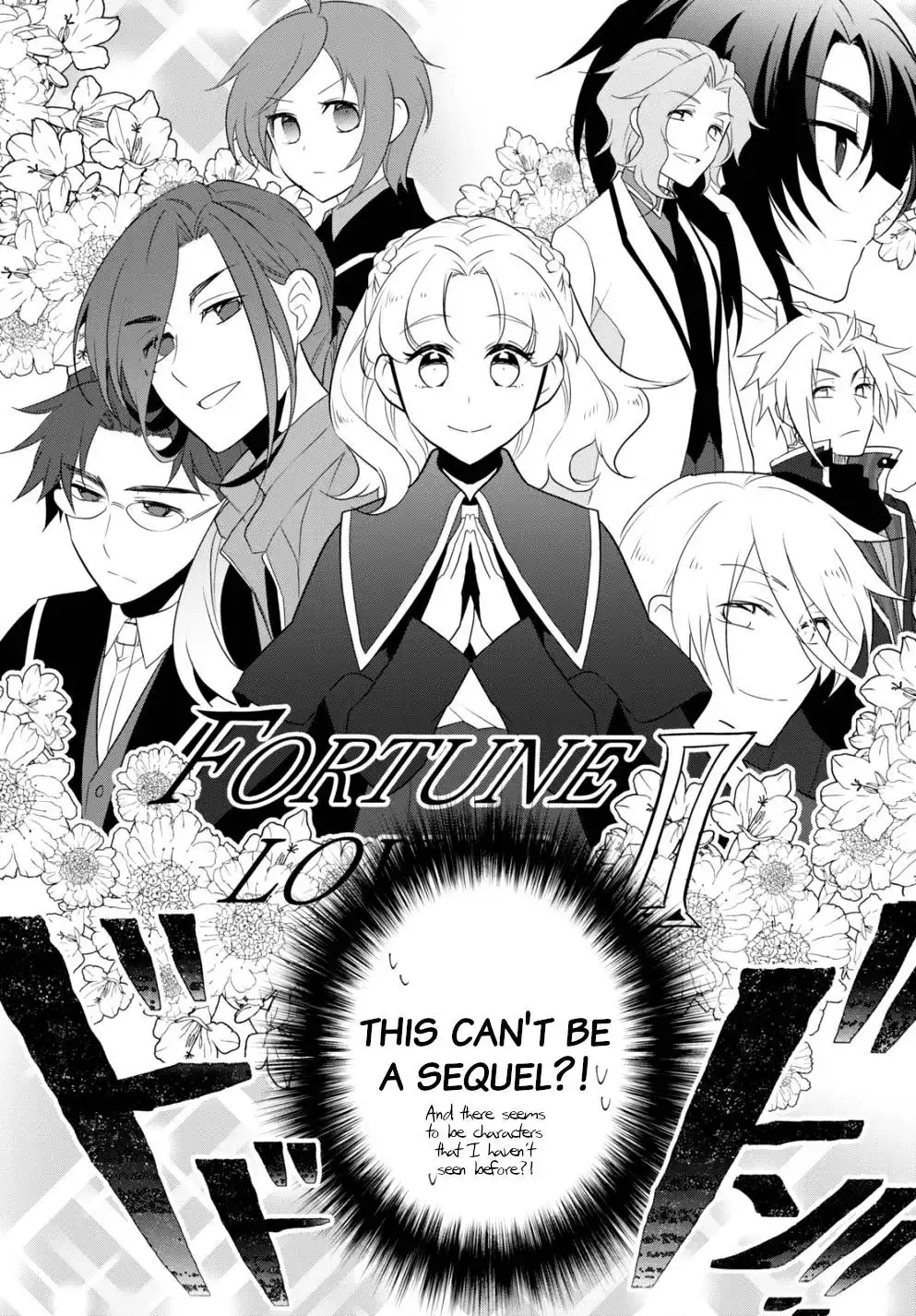 Otome Game No Hametsu Flag Shika Nai Akuyaku Reijou Ni Tensei Shite Shimatta... Chapter 55 3